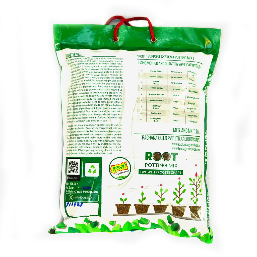 Organic Potting Mix - myBageecha