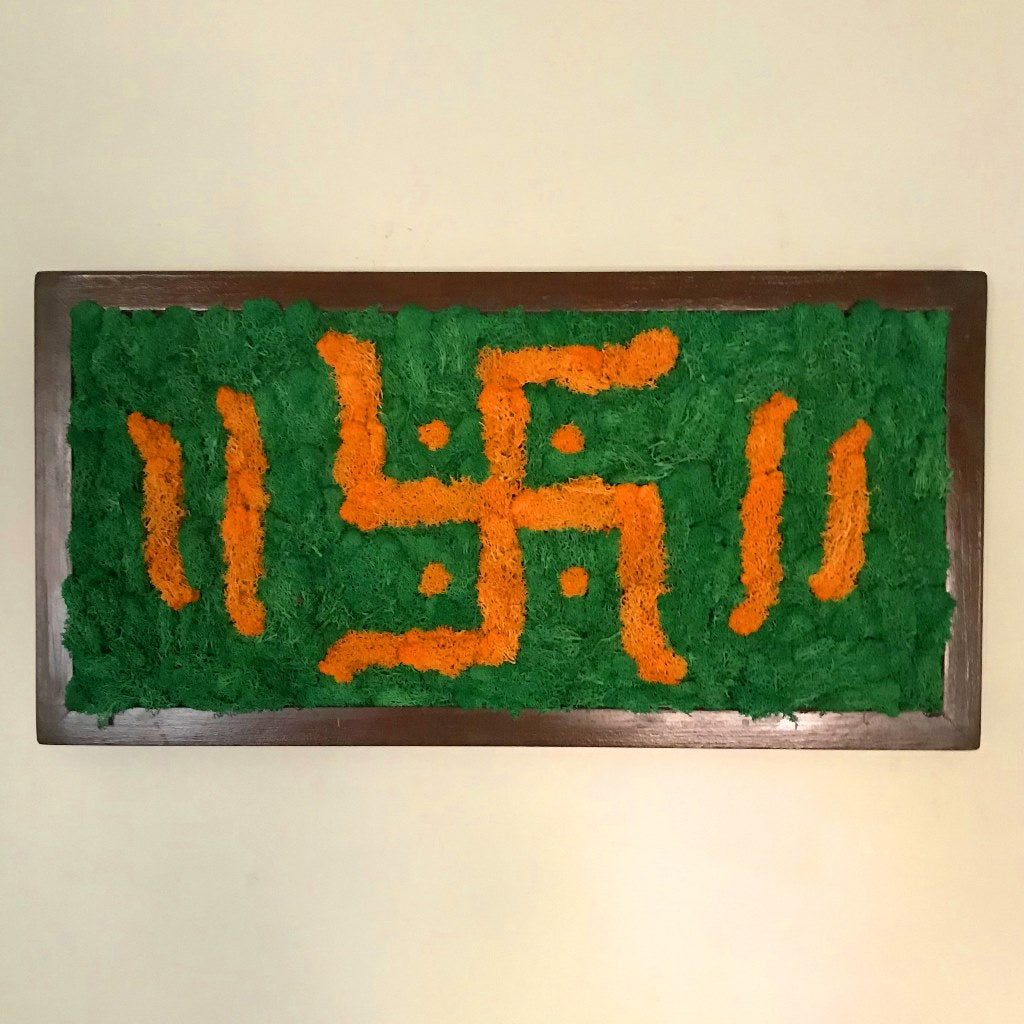 Swastik moss décor handcrafted with nature by myBageecha