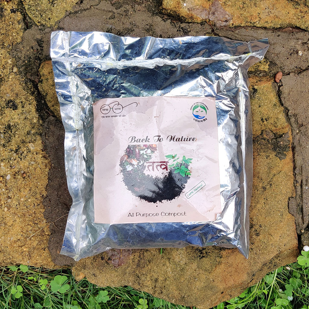 Organic Compost - All Purpose Compost - myBageecha