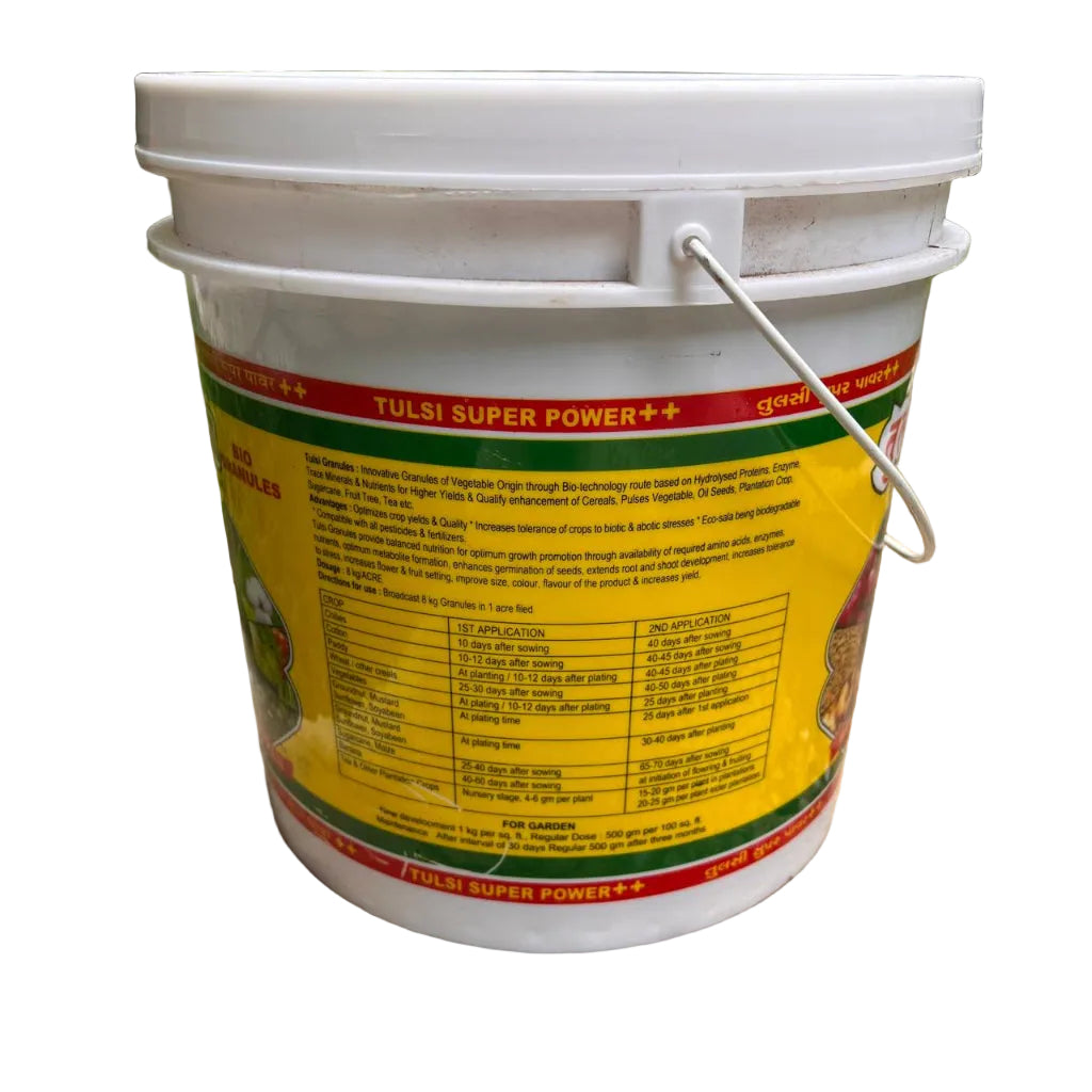 Tulsi Super Power contents
