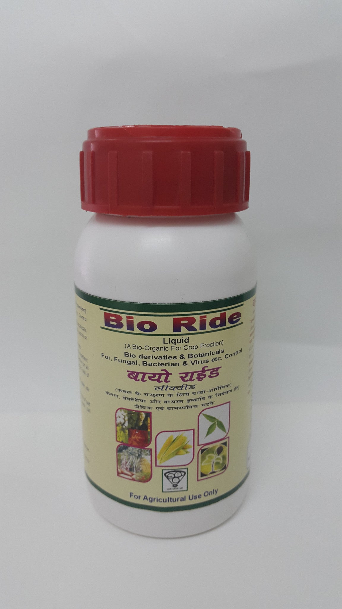Bio-Ride -A Natural Fungicide Garden Essentials MYBGeecha - MYBGeecha