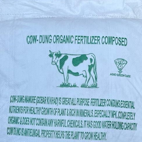 Cow Dung Organic Fertilizer - myBageecha