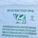 Cow Dung Organic Fertilizer