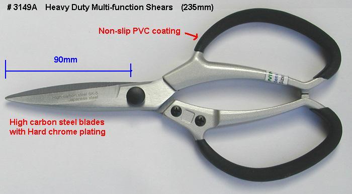 Multi Purpose Scissors - myBageecha