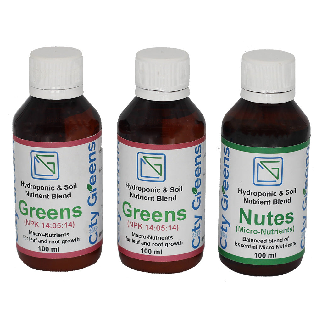 Nutrient Blend - Greens Combo Pack - myBageecha